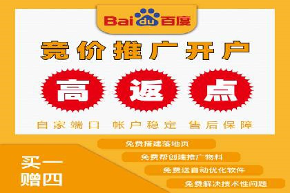 SEM运营案例：如何提高广告投放效果